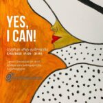 პეტრე ავალიანის ნამუშევრების გამოფენა - Yes, I can!